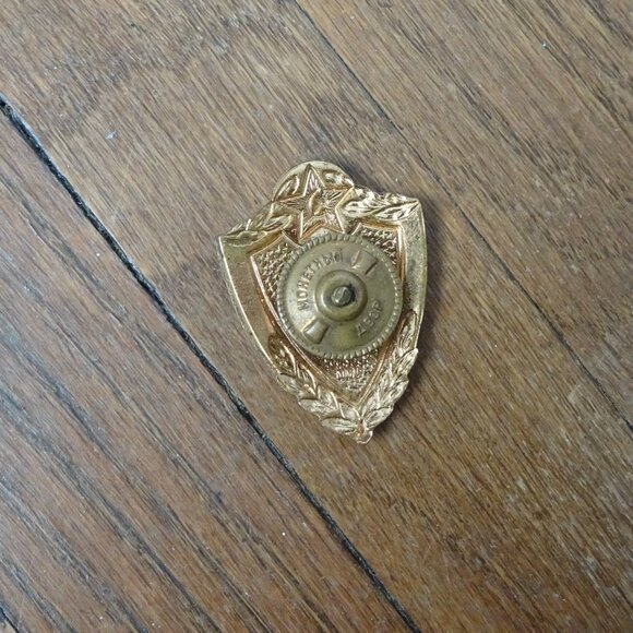 Vintage Soviet Military Badge 1950s - Picture 5 of 5